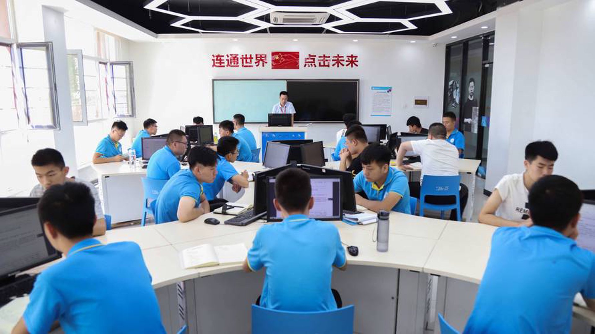 医途网络科技